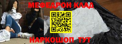 mdpv Коммунар