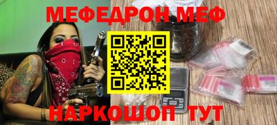 гидропоника Конаково