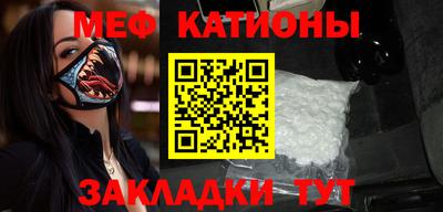 mdpv Коммунар