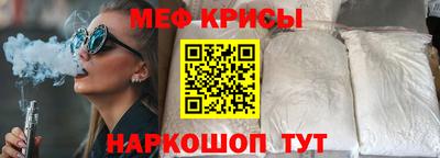 mdpv Коммунар