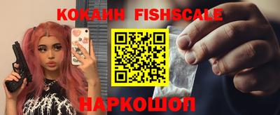 гидропоника Конаково