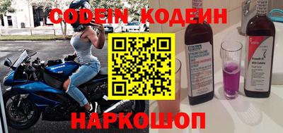 гидропоника Конаково