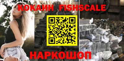 гидропоника Конаково