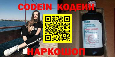 гидропоника Конаково