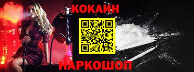 гидропоника Конаково