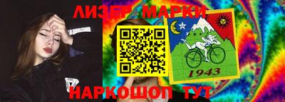гидропоника Конаково