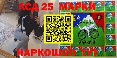 mdpv Коммунар