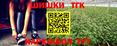 гидропоника Конаково