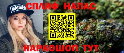 mdpv Коммунар