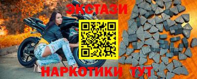mdpv Коммунар