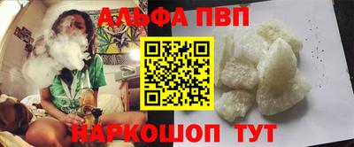 гидропоника Конаково