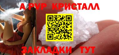 mdpv Коммунар
