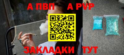 mdpv Коммунар