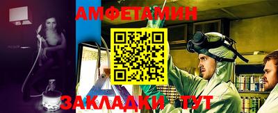 гидропоника Конаково