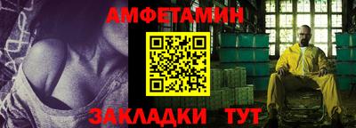 mdpv Коммунар
