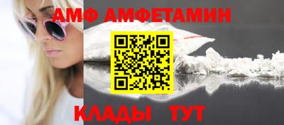 гидропоника Конаково