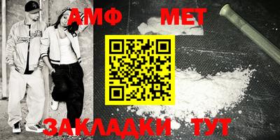 гидропоника Конаково