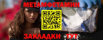 mdpv Коммунар