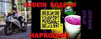 mdpv Коммунар