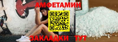 гидропоника Конаково