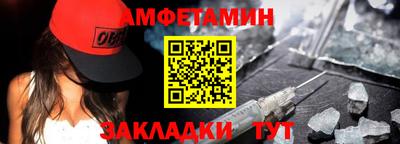 гидропоника Конаково