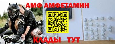 mdpv Коммунар