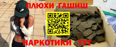mdpv Коммунар