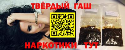 гидропоника Конаково