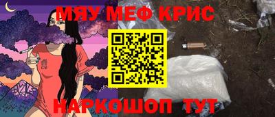 mdpv Коммунар