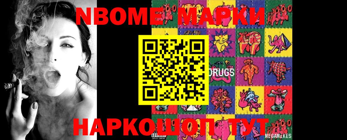 Лсд 25 экстази кислота  LSD-25 экстази ecstasy  Вход с VPN  Лсд 25 экстази  Кашира 